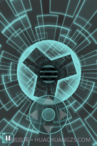 3D时空隧道1.8.6截图