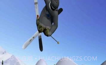 自由式滑雪模拟器2.6.21截图