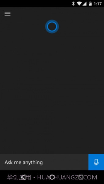 微软小娜(Cortana)1.2.0.24截图