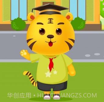 儿童学拼音v4.21截图