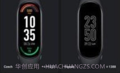 小米手环7表盘自定义工具（Mi Band 7 Watch Faces）v1.1.15截图
