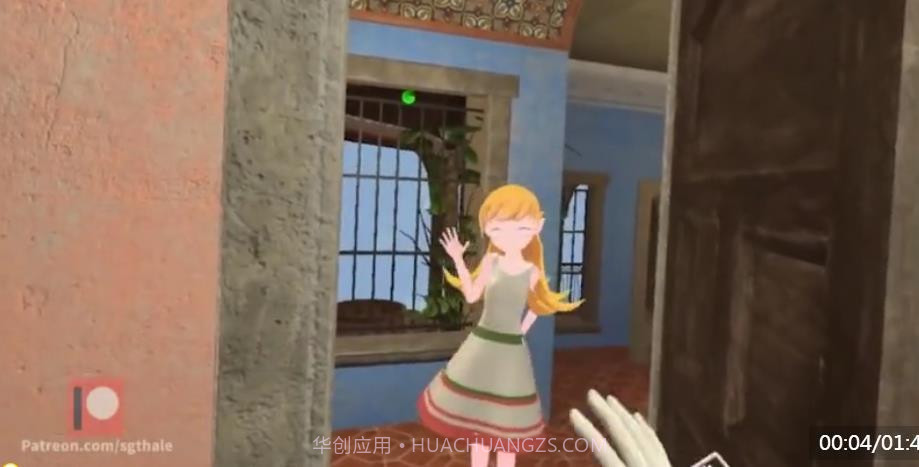 小忍女友v1.14截图