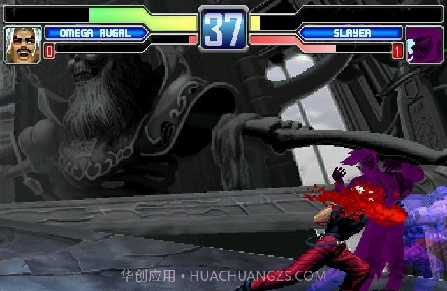 乱舞格斗v1.0.01.0.1截图