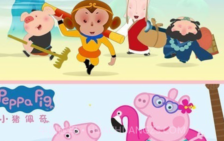 儿歌哆哆v9.14.21截图