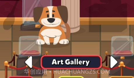 宠物养成之家v1.0.19截图