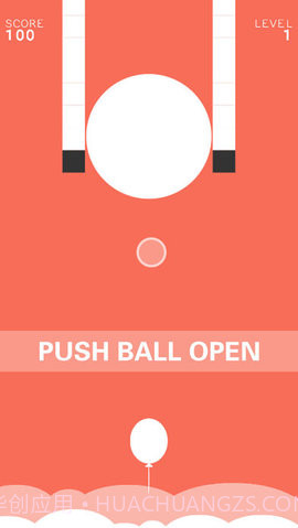 上升的白气球最新版1.4截图