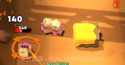 战利品大陆v0.6.19截图