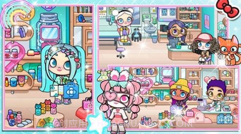 凡达小镇全新世界最新版1.1截图