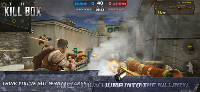 枪王对决:正义枪战官网版1.4截图