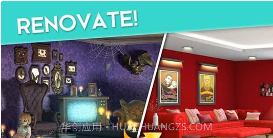 女生洗剪吹2.16.1截图