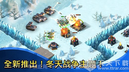 小小部队联盟最新版1.4截图