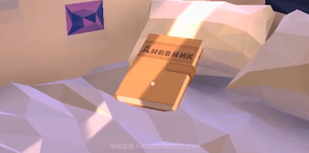 孤独人生1.4截图