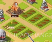 酒池肉林v3.11截图