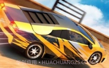 巨型坡道终极赛车v1.20截图