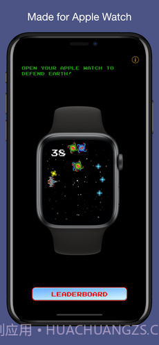 KeplerAttack1.6截图