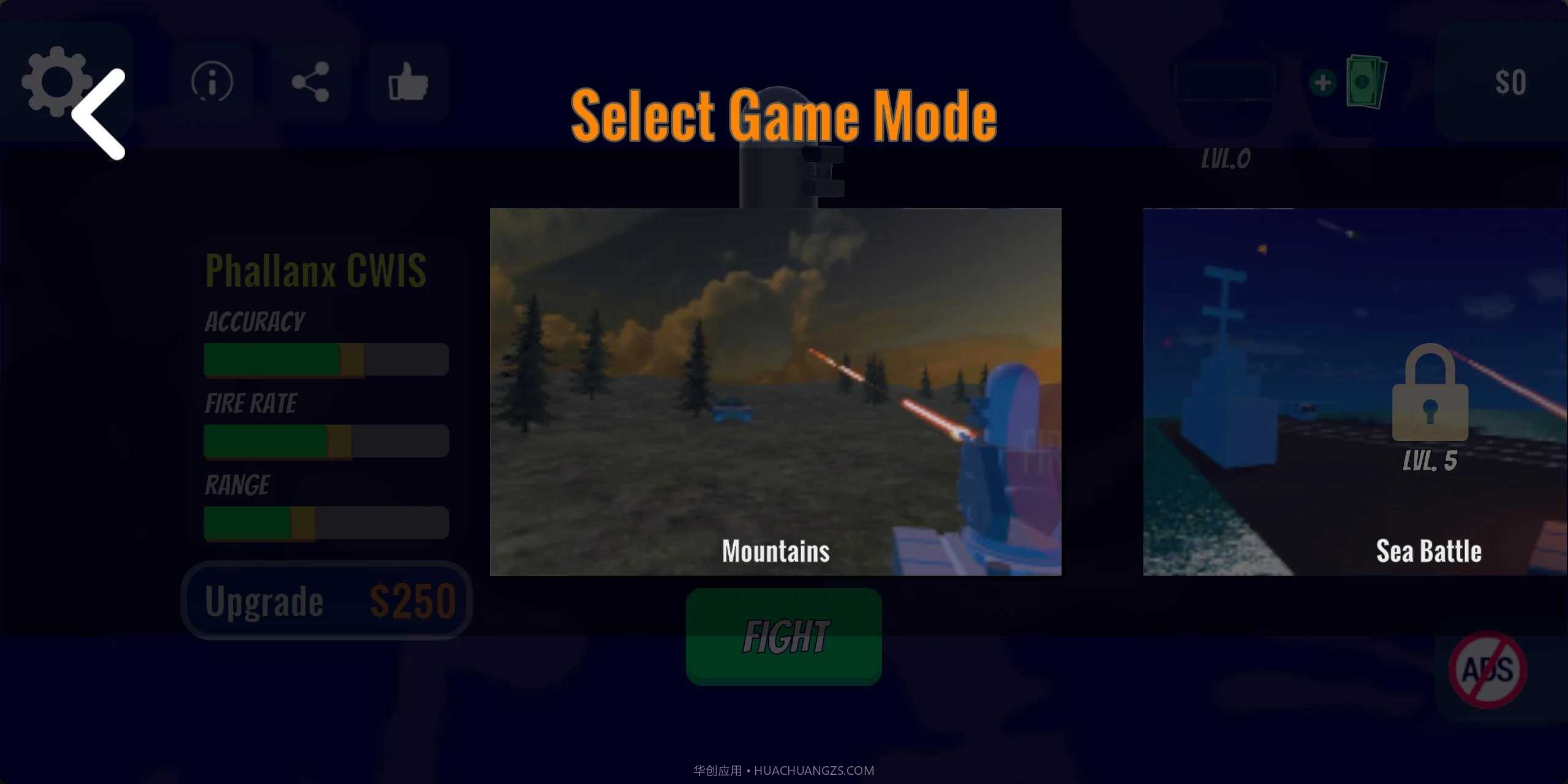 防空模拟器手机版v1.4.13截图