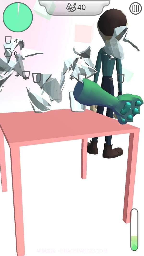 拆家模拟器官网版0.6.29截图