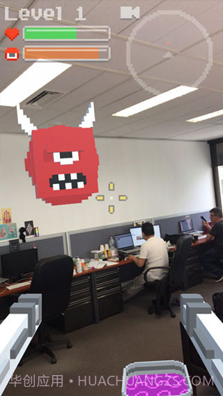 鬼和枪官网版1.3截图