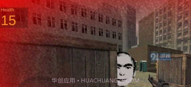 Nextbot追逐2v0.21截图