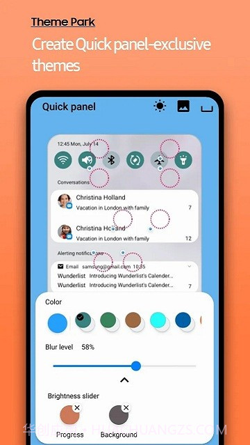 三星主题公园v1.0.09.2截图