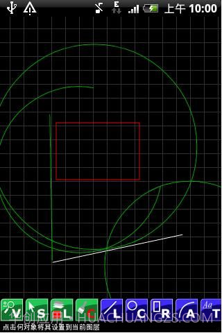 CAD绘图工具 AndCAD v1.8.5 1.0截图