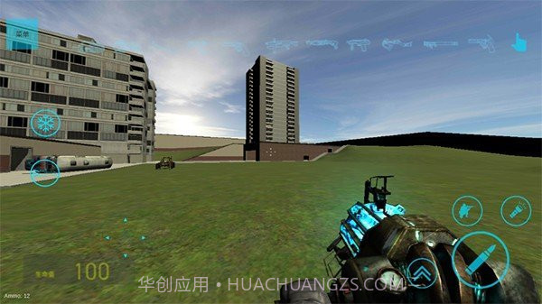 盖瑞模组内置菜单版0.8.4截图