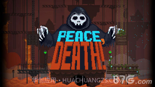 Peace,Death手机版1.3截图