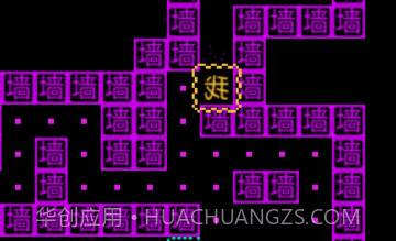 猛鬼迷宫v300.1.0.15截图
