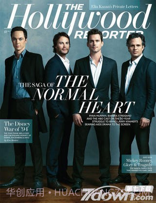 乐播APP客户端2.5.20截图