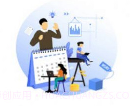 佐伊社轻量版v2.2.19.11截图