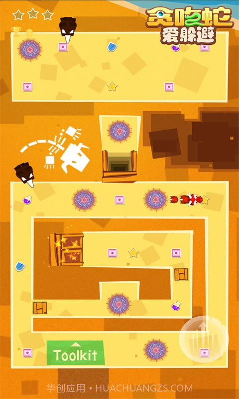 贪吃蛇爱躲避v3.0.18截图