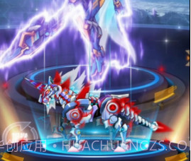 究极机甲战神v1.17截图