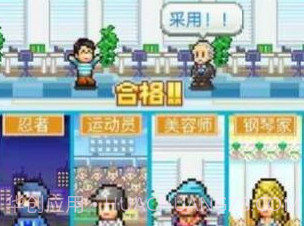 住宅梦物语2023v2.2.13截图