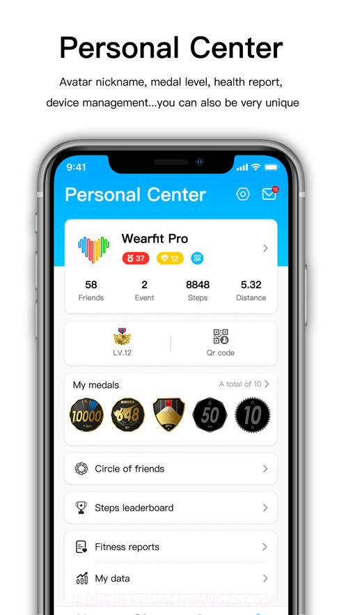 wearfitpro表盘v4.7.9截图