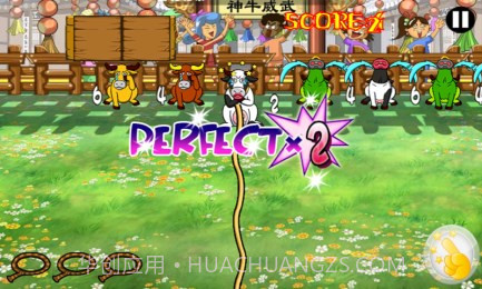 小牛快跑v1.12截图