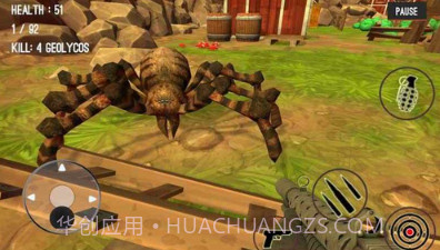 蜘蛛猎人v1.1.19截图