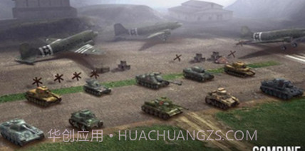 装甲时代v1.7.22截图