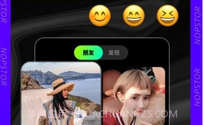 小狗仔v1.0.17截图