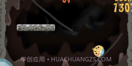 波姆快跑v1.0.21截图