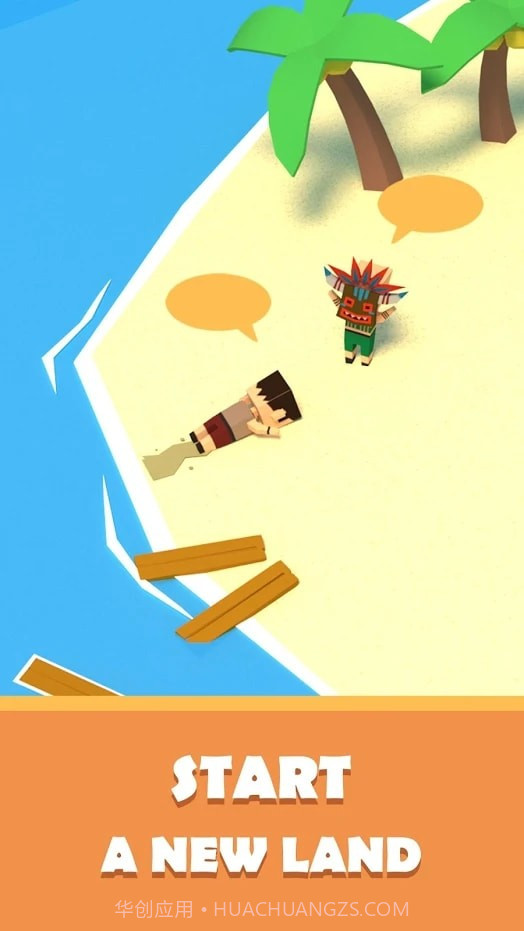 闲置岛建设与生存5.9截图