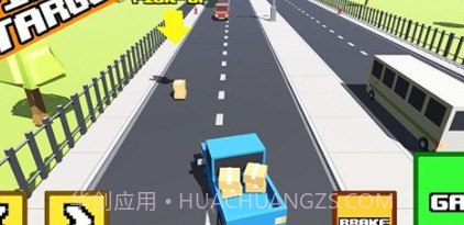 疯狂的公路皮卡车v1.19截图