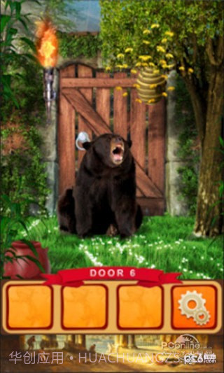 100道门世界历史1.14截图