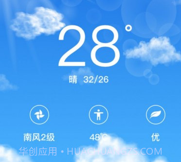 梦空间v2.17截图