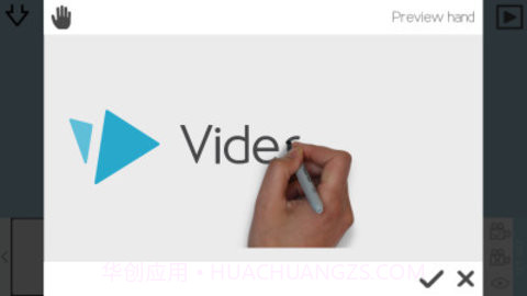 VideoScribe免费版v2.0.12截图
