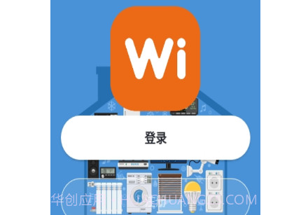 WI智能v1.0.15截图