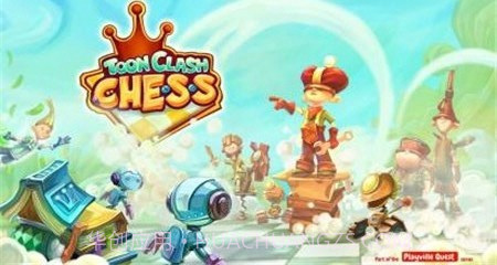 动画象棋之战斗手游1.16截图