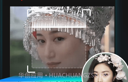 faceplay一键制作特效视频v1.14截图