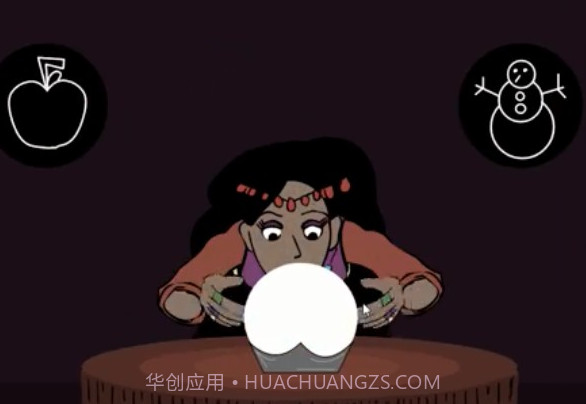 奇异的红球V1.15截图