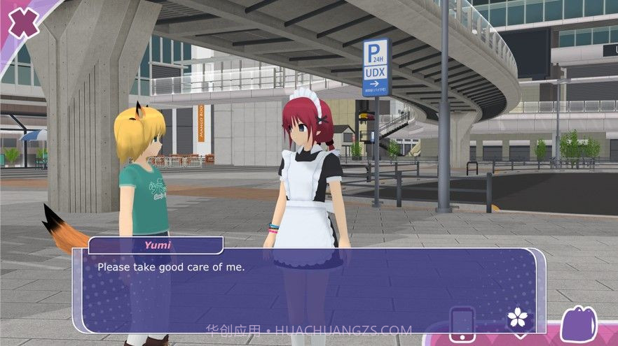 VR少女穿鞋模拟器v0.9.29截图