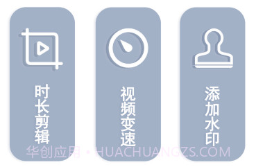 克隆传输换机v3.18截图